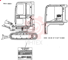 NAME PLATE INSTAL PW22T00196F1