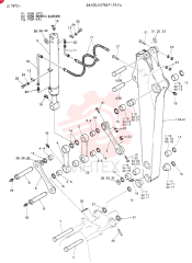 ARM ASSY, 1.7M