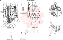 HYDRAULIC VALVE 2436U1329F2 (1)