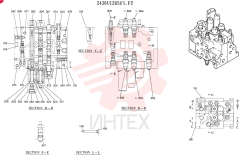 VALVE ASSY, CONTROL 2436U1265F1 (1)