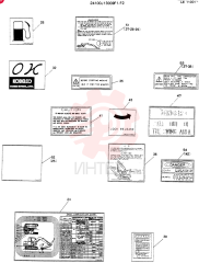 LABEL, NAME-PLATE 24100J13009F1 (1)