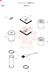 ELEMENT KIT 24046U1F27