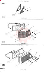 LAMP 2456U110F1
