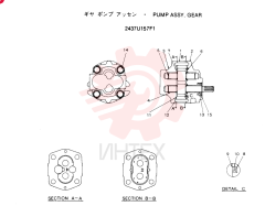 HYDRAULIC PUMP 2437U157F1