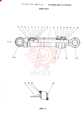 CYLINDER 2438U1123F1
