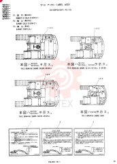 LABEL ASSY 24100P3418F1