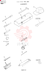 Схема (SK100) - MARK III EXCAVATOR ASN YW04601 (1/91-12/95) 24100N5355F10