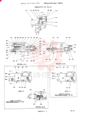 REGULATOR 2436U1471F1