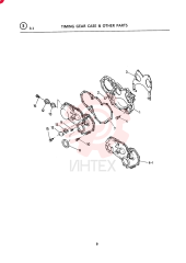 CASE; GEAR, TIMING VI5113110113