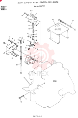 CONTROL ASSY, ENGINE 24100J1457F1