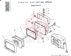 LIGHT,24V, 70W