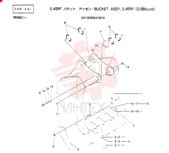 BUCKET ASSY, 0.45M 24100N6415F2