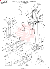ARM ASSY, 2.77M