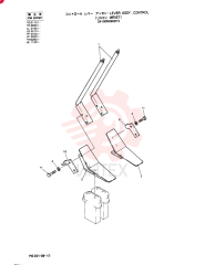 Схема (SK120) - MARK III EXCAVATOR ASN LP01601 (1/91-12/95) 24100N6902F3