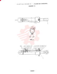Схема (SK120) - MARK III EXCAVATOR ASN LP01601 (1/91-12/95) 2438U696S1
