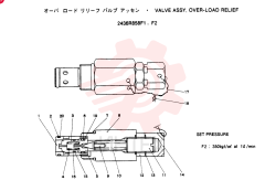 O-RING ZD12P01500 (1)