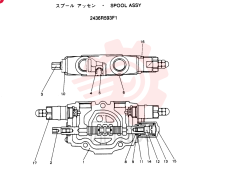 PLUNGER 2436R593F1