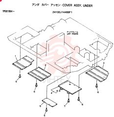 COVER ASSY, UNDER 24100J14488F1