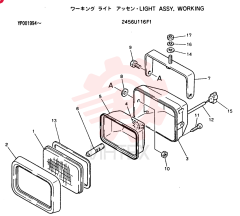 LIGHT,24V, 70W