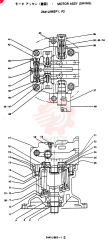 MOTOR ASSY (SWING), CONSISTS OF THE FOLLOWING PARTS 2441U962F1