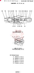 VALVE PRESSURE RELIE 2436R768F1