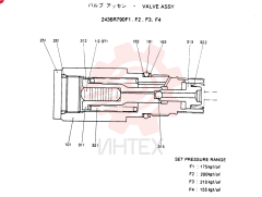 VALVE ASSY, CONSISTS OF THE FOLLOWING PARTS 2436R790F1