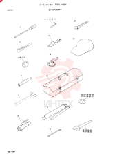 Схема (SK120LC) - MARK III EXCAVATOR BTW YPU0301 - YPU0500 (1/95-12/95) 24100P3369F1