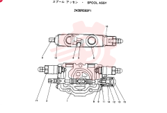 PLUNGER 2436R593F1