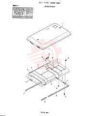 Схема (SK150LC) - MARK III EXCAVATOR ASN YM000101 (1/93-12/95) 24100J16184F1
