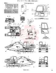 TYPE PLATE 24100J16247F2 (1)