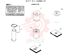 ELEMENT KIT 24046U1F55