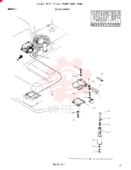 Схема (SK150LC) - MARK III EXCAVATOR ASN YM000101 (1/93-12/95) 24100J12944F1