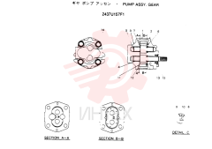 HYDRAULIC PUMP 2437U157F1
