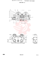 VALVE ASSY, FLOW DIVIDER, Remarks: CONSISTS OF THE FOLLOWING PARTS 2436U1303F1, F2