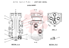 FLEXIBLE JOINT 24100J15939F1