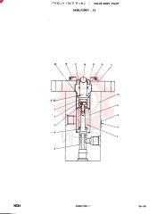 Схема (SK150LC) - MARK III EXCAVATOR ASN YM000101 (1/93-12/95) 2436U1200F1