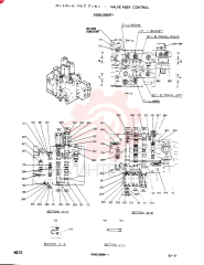 CONTROL VALVE 2436U2869F1 (2)