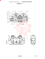VALVE ASSY, FLOW DIVIDER, Remarks: CONSISTS OF THE FOLLOWING PARTS 2436U1303F1, F2