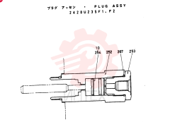 PLUG ASSY, Remarks: CONSISTS OF THE FOLLOWING PARTS 2420U235F1, F2