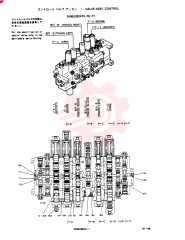 VALVE ASSY, CONTROL, Remarks: CONSISTS OF THE FOLLOWING PARTS 2436U2624F5~F7