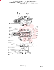 VALVE ASSY, CONTROL, Remarks: CONSISTS OF THE FOLLOWING PARTS 2436U1198F1, F2