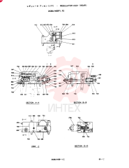 REGULATOR ASSY (REAR), Remarks: CONSISTS OF THE FOLLOWING PARTS 2436U1468F1, F2