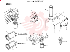 ENGINE OIL FILTER 2446R332D11