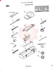 TOOL ASSY, APPLICABLE: YQU00701-[??] UNU00001-00074