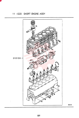 SHORT ENGINE VAME088731