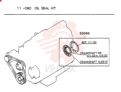 OIL SEAL VAME999885