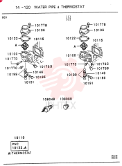 CASE VAME080107