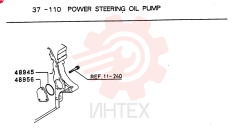 O-RING VAMF520408