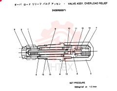 PILOT VALVE 2436R866F1