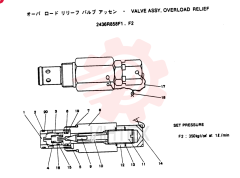 VALVE PRESSURE RELIE 2436R858F1